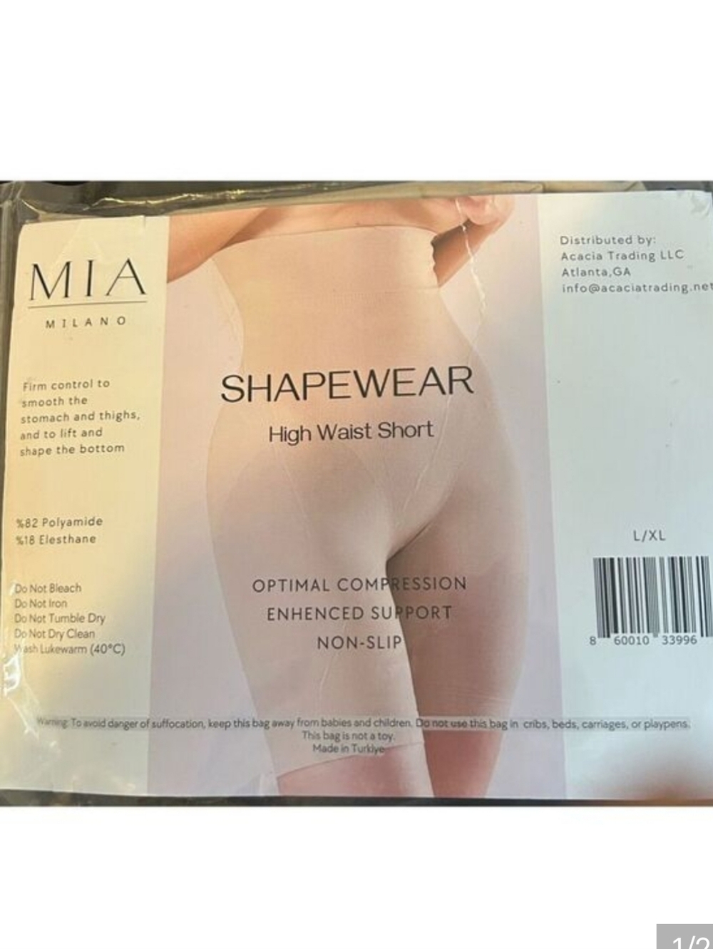 Mia Milano High Waist Shapewear Short - Nude